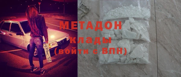 гашик Алзамай