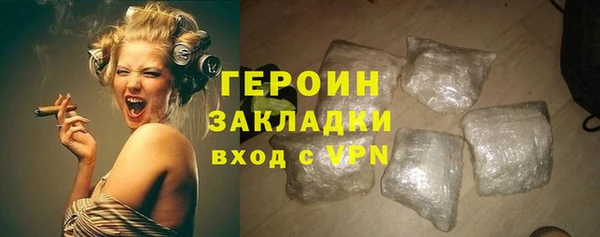 гашик Алзамай