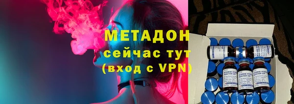 гашик Алзамай