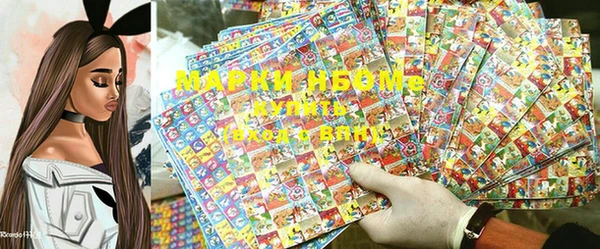 мефедрон мука Алексеевка