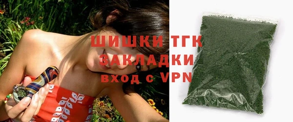 мефедрон мука Алексеевка