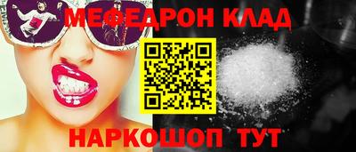 apvp Ярославль