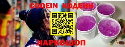 apvp Ярославль