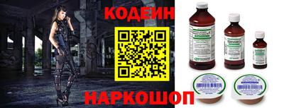 стаф Ярцево