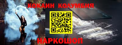 apvp Ярославль