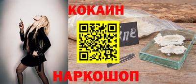 mdma Янаул