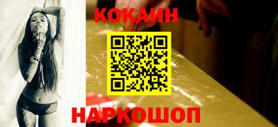 стаф Ярцево