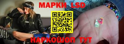 mdma Янаул