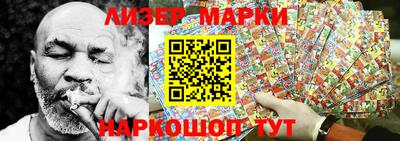 стаф Ярцево