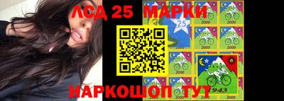 mdma Янаул