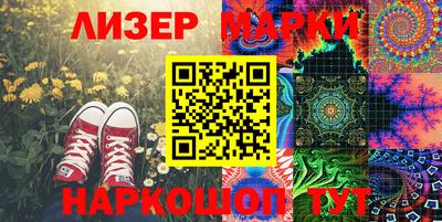 mdma Янаул