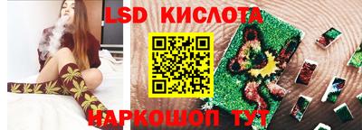 mdma Янаул