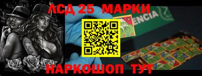 mdma Янаул
