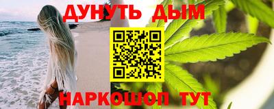 mdma Янаул