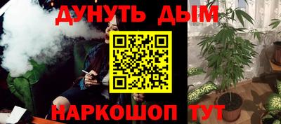 mdma Янаул