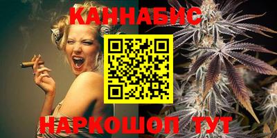 стаф Ярцево