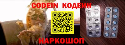 apvp Ярославль