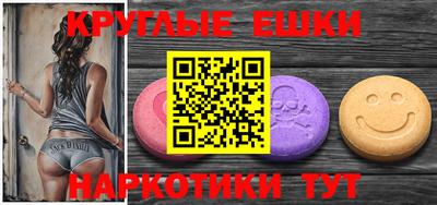 стаф Ярцево