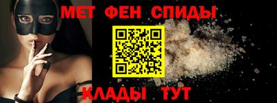 mdma Янаул
