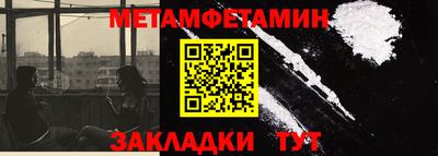 apvp Ярославль
