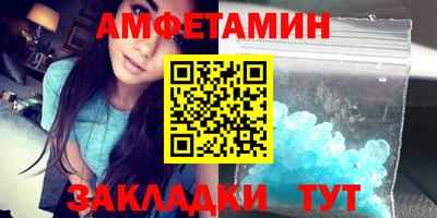 apvp Ярославль
