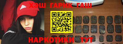 mdma Янаул
