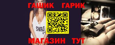 mdma Янаул