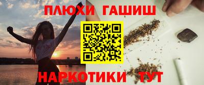 mdma Янаул