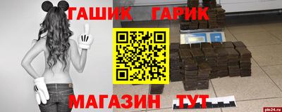 apvp Ярославль