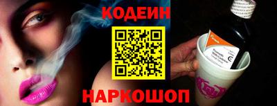 apvp Ярославль