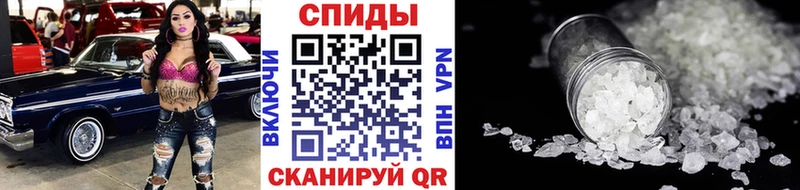 ОМГ ОМГ сайт  Десногорск  Метамфетамин Methamphetamine  дарнет шоп 