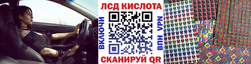 Наркотические марки 1,5мг  цены наркотик  Десногорск 