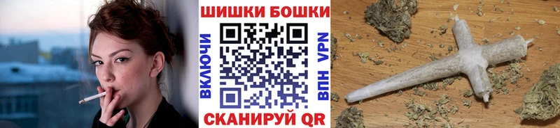 цена наркотик  Десногорск  гидра ТОР  Конопля тримм 